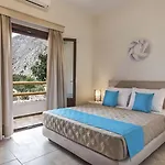 Summer House Collection - A Secluded Getaway * Perissa (Santorini)